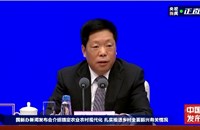 ປີ 2025 ລາຍ​ຮັບ​ສະ​ເລ່ຍ​ຕໍ່​ຫົວ​ຄົນ​ຂອງ​ຊາວ​ກະ​ສິ​ກອນຈີນ ເພີ່ມ​ຂຶ້ນ 6% ​