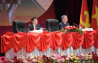 ແຈ້ງຜົນສໍາເລັດຂອງກອງປະຊຸມໃຫຍ່ຜູ້ແທນທົ່ວປະເທດ ຄັ້ງທີ XIV ຂອງພັກກອມມູນິດຫວຽດນາມ