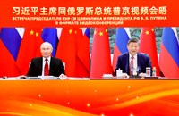 ທ່ານ ສີຈິ້ນຜິງ ພົບປະກັບທ່ານ ວະລາດີເມຍ ປູຕິນ ທາງອອນລາຍ