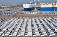 ການ​ສົ່ງ​ອອກລົດຍົນໄຟ​ຟ້າ​ຂອງ​ຈີນ​ໄດ້​ເພີ່​ມ​ຂຶ້ນ​ຢ່າງວ່ອງ​ໄວ