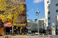 ສິ່ງພິມຂອງຍີ່ປຸ່ນກຳລັງຕົກຢູ່ໃນວິດການທີ່ຮ້າຍແຮງ