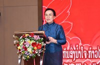 ງານການກຸສົນຮ່ວມມືລາວ-ຈີນ "ຄວາມຫວັງໃໝ່ຫ່ວງໃຍຜູ້ດ້ອຍໂອກາດ"