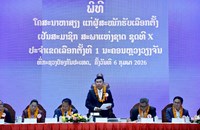 ຜູ້ສະໝັກຮັບເລືອກຕັ້ງ ສສຊ ຊຸດທີ X ເຂດ 1 ພົບປະຜູ້ມີສິດເລືອກຕັ້ງ ຢູ່ກະຊວງປອ້ງກັນປະເທດ