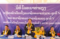 ຜູ້ສະໝັກເລືອກຕັ້ງ ສສຊ ເຂດເລືອກຕັ້ງທີ 15 ພົບປະຜູ້ມີສິດເລືອກຕັ້ງ ທີ່ບ້ານສະໝັນ