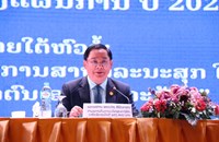 ນາຍົກເນັ້ນໃຫ້ຂະແໜງສາທາລະນະສຸກ ສ້າງຄວາມເຂັ້ມແຂງວຽກງານໃຫ້ດີຂຶ້ນເທື່ອລະກ້າວ