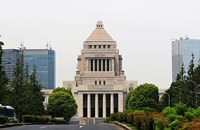 ປະ​ກາດຜົນ​ການ​ເລືອກ​ຕັ້ງສະ​ພາ​ຕ່ຳ​ຍິ່​ປຸ່ນ​, ພັກ​ລັດ​ຖະ​ບ​ານປະ​ສົມ​ໄດ້​ຮັບ​ບ່ອນ​ນັ່ງ​​ເກີນ​ເຄິ່ງ​ໜຶ່ງ