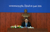 ຫສນຍ ຈັດພິທີປະກາດການນຳຂັ້ນສູງ ອອກພັກການ-ຮັບອຸດໜູນບຳນານ