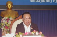 ຝ່າຍຄຸ້ມຄອງລະບົບໄຟຟ້າພາກໃຕ້ສະຫຼຸບວຽກງານ ປະຈໍາປີ 2026