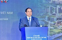 ຫວຽດນາມ ສ້າງ​ສູນ​ການ​ເງິນ​ສາ​ກົນ ຢູ່​ນະ​ຄອນໂຮ່​ຈິ​ມິນ ​