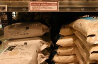 ປີ 2025 ຍີ່ປຸ່ນ ສົ່ງອອກເຂົ້າສູງສຸດເປັນປະຫວັດການ