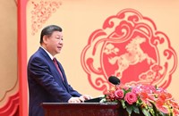 ສູນກາງພັກກອມມູນິດຈີນ ແລະ ຄະນະລັດຖະບານຈີນຈັດງານລ້ຽງອວຍພອນບຸນກຸດຈີນປີ 2026