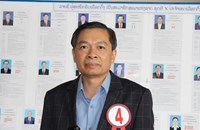 ຂ້າພະເຈົ້າ ຫວັງວ່າຈະໄດ້ເປັນຕົວແທນແຫ່ງສິດຜົນປະໂຫຍດຂອງພວກທ່ານ