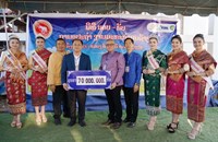 ໄຟຟ້າຫົງສາ ສະໜັບສະໜູນ 70 ລ້ານ ງານມະຫະກໍາບຸນຊ້າງ ປີ 2026