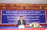 ລັດຖະມົນຕີ ສສກ ພົບປະພະນັກງານຫຼັກແຫຼ່ງຂົງເຂດການສຶກສາສາ ແລະ ກິລາ ແຂວງວຽງຈັນ.