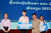 ສຳເລັດການສອບເສັງແຂ່ງຂັນນັກນັກຮຽນເກັ່ງຂັ້ນແຂວງສາລະວັນ ສົກຮຽນ 2025-2026