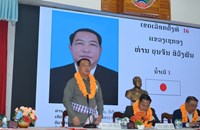 ຜູ້ສະໝັກ ‎ສສຊ ເຂດ 16 ແຂວງເຊກອງ ລົງໂຄສະນາຫາສຽງຢູ່ເມືອງລະມາມ