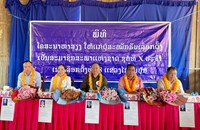 ບັນດາຜູ້ສະໝັກຮັບເລືອກຕັ້ງ 5 ທ່ານ ສຶບຕໍ່ ໂຄສະນາຫາສຽງ ຢູ່ເມືອງທ່າໂທມ