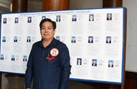 ພາກພູມໃຈທີ່ຈະໄດ້ຮັບໃຊ້ປະຊາຊົນ