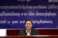 ຊີ້ແຈງຂະບວນການຢອດຢາວັກຊີນກັນພະຍາດເປັຍລ່ອຍ ໃຫ້ປຸ່ມເປົ້າໝາຍເດັກອາຍຸ 0-59 ເດືອນ ທົ່ວແຂວງໄຊສົມບູນ.