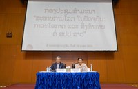 ກອງປະຊຸມສໍາມະນາ ພາຍໃຕ້ຫົວຂໍ້ ສະພາບການໂລກໃນປັດຈຸບັນ ກາລະໂອກາດ ແລະ ສິ່ງທ້າທາຍ ຕໍ່ ສປປ ລາວ