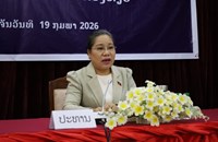 ວທ ເປີດຊຸດອົບຮົມວຽກງານກວດກາ