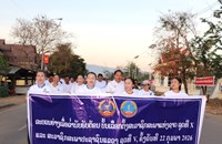 ເຊກອງ ຈັດກິດຈະກຳຍ່າງເພື່ອສຸຂະພາບ ຕ້ອນຮັບບັ້ນເລືອກຕັ້ງ ສສຊ ແລະ ສສຂ