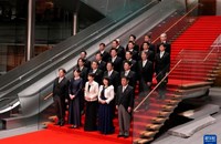 ທ່ານນາງ ທານາເອະ ທາຄາອິຈິ ໄດ້ຮັບເລືອກຕັ້ງເປັນນາຍົກລັດຖະມົນຕີຍີ່ປຸ່ນຄົນໃໝ່