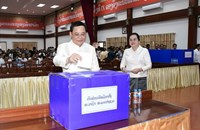 ນາຍົກຮ່ວມປ່ອນບັດເລືອກຕັ້ງສສຊຊຸດທີX ແລະ ສສຂຊຸດທີ Vຢູ່ແຂວງຈໍາປາສັກ