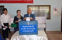 ພິທີປ່ອນບັດເລືອກຕັ້ງ ສສຊ ຊຸດທີ X ແລະ ສສ ນວ ຊຸດທີ V ຈຸດ ບ້ານໂນນສະຫວັນ