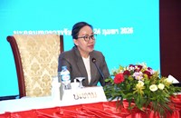 ກອງປະຊຸມສະຫຼຸບວຽກງານອະໄພຍະໂທດ ປະຈຳປີ 2025 ແລະ ທິດທາງວຽກງານຈຸດສຸມ ປະຈຳປີ 2026