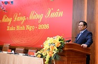 ຮອດປີ 2030 ນຳສະຖາ​ບັນ​ບັນ​ດິດ​ວິ​ທະ​ຍາ​ສາດເຕັກ​ໂນ​ໂລ​ຊີ ຫວຽດນາມ ​ເປັນ​ອົງ​ການ​ແຖວ​ໜ້າ​ໃນອາຊຽນ