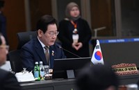 ສ ເກົາຫຼີ ແລະ ບຣາຊິນ ລົງນາມບົດບັນທຶກຄວາມເຂົ້າໃຈ (MOU) ຈຳນວນ 10 ສະບັບ