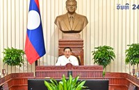 ເປີດກອງປະຊຸມສະໄໝສາມັນຂອງລັດຖະບານ ປະຈຳເດືອນມັງກອນ-ກຸມພາ 2026