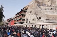 ໃນ​ໄລ​ຍະ​ພັກ​ບຸນ​ກຸດ​ຈີນ​ ມີ​ນັກ​ທ່ອງ​ທ່ຽວ​ອອກ​ເດີນ​ທາງ 596 ລ້ານ​ເທື່ອ​ຄົນ