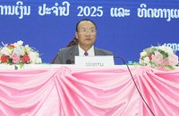 ເຊກອງ ສະຫຼຸບການຈັດຕັ້ງປະຕິບັດວຽກງານການເງິນປະຈຳປີ 2025.