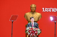 ເຜີຍແຜ່ ເຊື່ອມຊຶມ ມະຕິກອງປະຊຸມໃຫຍ່ຜູ້ແທນທົ່ວປະເທດຄັ້ງທີ XII ຂອງພັກ