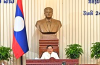 ຜົນກອງປະຊຸມສະໄໝສາມັນຂອງລັດຖະບານ ປະຈຳເດືອນມັງກອນ-ກຸມພາ 2026