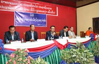 ເມືອງໂຂງ ປະກາດສ້າງຕັ້ງຕາແສງກະດັນ