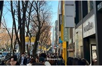 ບັນດາເມືອງທ່ອງທ່ຽວຂອງຍີ່ປຸ່ນປະກາດຂຶ້ນຄ່າທຳນຽມ