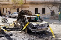 ສາກົນເຕືອນ ຄວາມເຄັ່ງຕຶງພາກພື້ນຕາເວັນອອກກາງເພີ່ມຂຶ້ນ