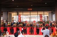 ເປີດນໍາໃຊ້ໂຮງແຮມຈີແຄມຂອງວຽງຈັນ ຢ່າງເປັນທາງການ