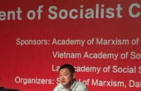 ການສະເໜີວິທີແກ້ໄຂຂອງຈີນເພື່ອການແລກປ່ຽນ, ການຮຽນຮູ້ຊຶ່ງກັນ ແລະ ກັນຂອງອາລິຍະທໍາຕ່າງໆ