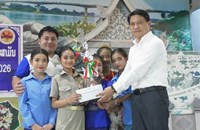 ການແຂ່ງຂັນສິລະປະນັກຮຽນທົ່ວເມືອງຫາດຊາຍຟອງ