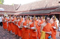 ເຮັດບຸນຄົບຮອບ 88 ປີພະອາຈານໃຫຍ່ມະຫາເວດມະເສໄນ