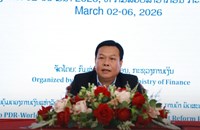 ຍົກລະດັບຄວາມຮູ້ ການນໍາໃຊ້ລະບົບຄຸ້ມຄອງລາຍຮັບສ່ວຍສາອາກອນ