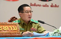 ສະຫຼຸບວຽກງານສັນຕິບານ ປະຈຳປີ 2025