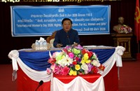 ເມືອງໄຊຍະບູລີ ປາຖະກະຖາວັນແມ່ຍິງສາກົນຄົບຮອບ 116ປີ.