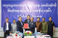 ມອບ-ຮັບ ໜ້າທີ່ຫົວໜ້າຄະນະຄຸ້ມຄອງດ່ານສາກົນນາເພົ້າ