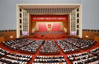 ກອງປະຊຸມຄັ້ງທີ 4 ຂອງສະພາປະຊາຊົນແຫ່ງຊາດຈີນຊຸດທີ 14 ເປີດຂຶ້ນຢູ່ນະຄອນຫຼວງປັກກິ່ງ