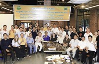 2026 ສະມາຄົມນັກທຸລະກິດຮ້ານອາຮ້ານລາວ ຈະຈັດກິດຈະກຳແຂ່ງຂັນກິລາຫຼາຍປະເພດ